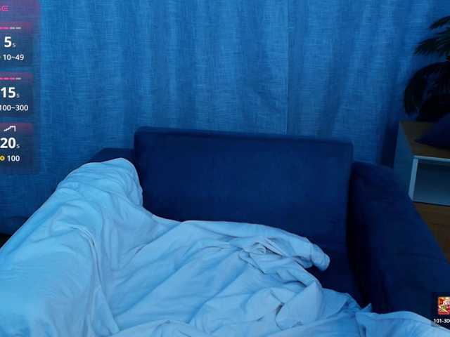 AmeliaEmmy