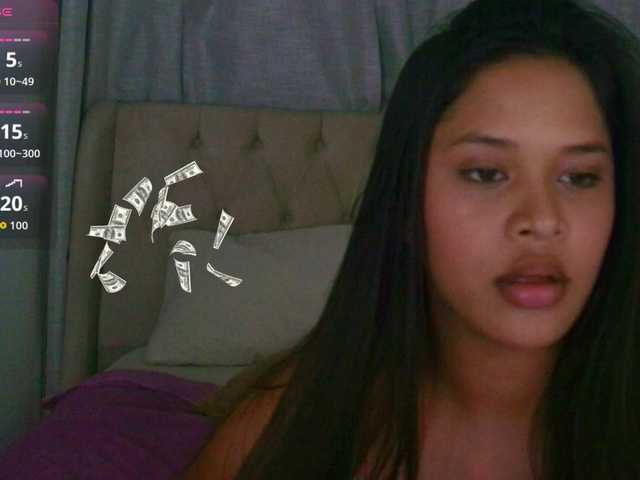 AmeliaEmmy live cam preview