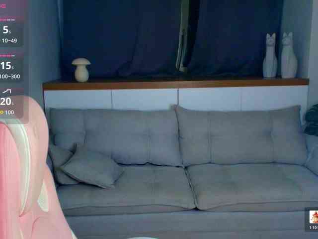 AmeliaEmmy webcam
