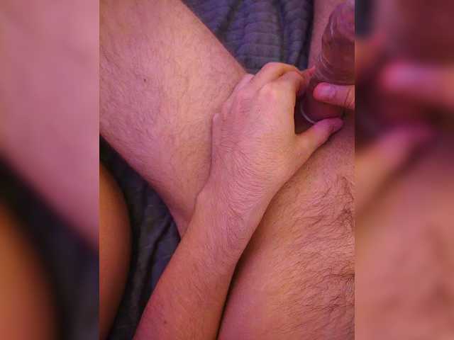 Elixc