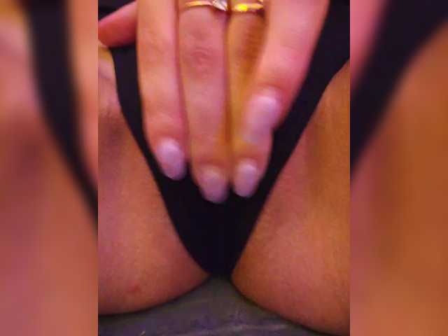 Elixc