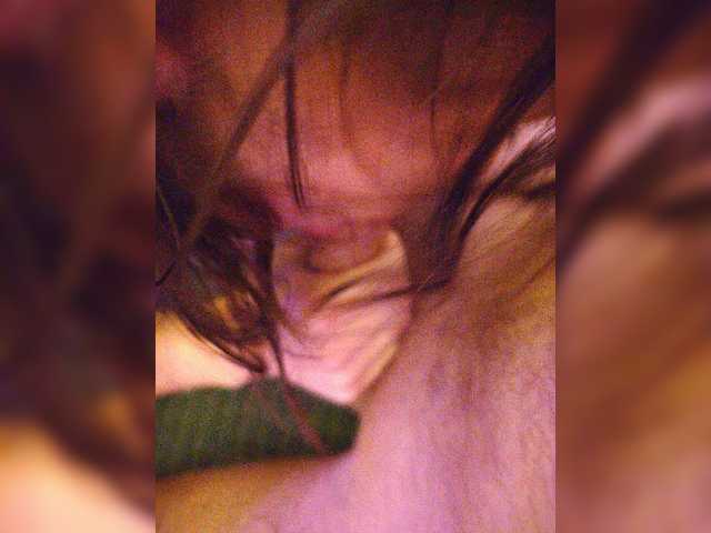 Elixc