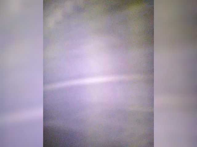 Elixc