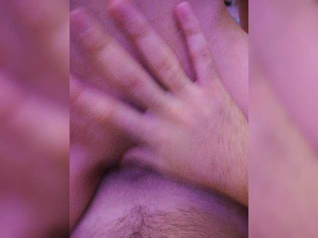 Elixc
