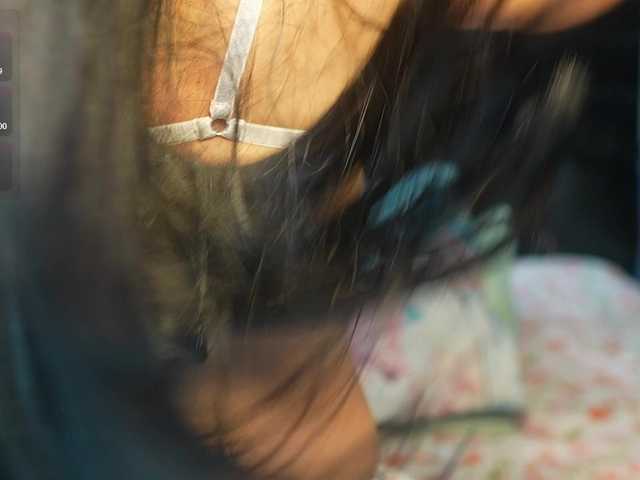 MatureDesiree