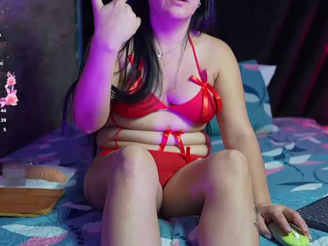 MatureDesiree