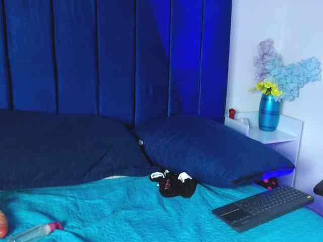 Dania-wish webcam