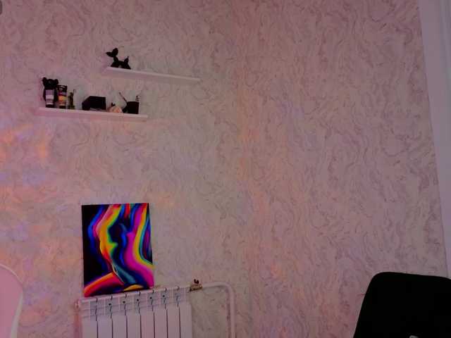 Wullwet-rav