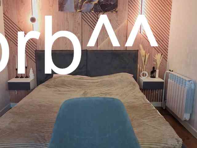 Wullwet-rav webcam