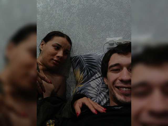 go to chat with Elmatorika777