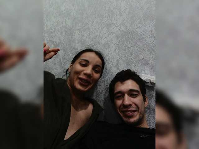 Elmatorika live cam on UnifiedCams