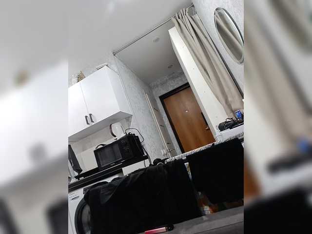 Elmatorika