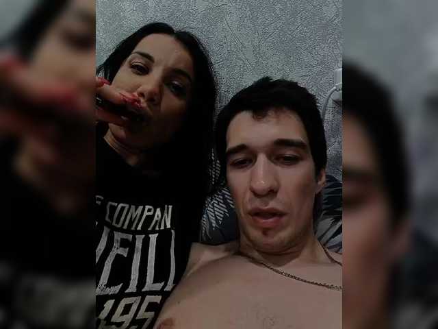 elmatorika online