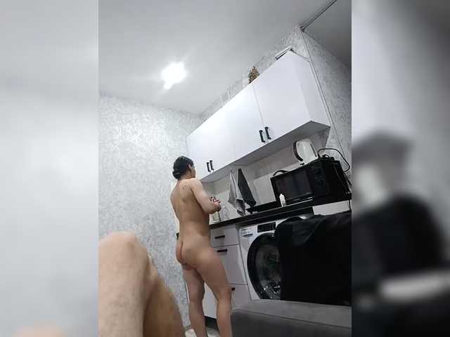 Elmatorika