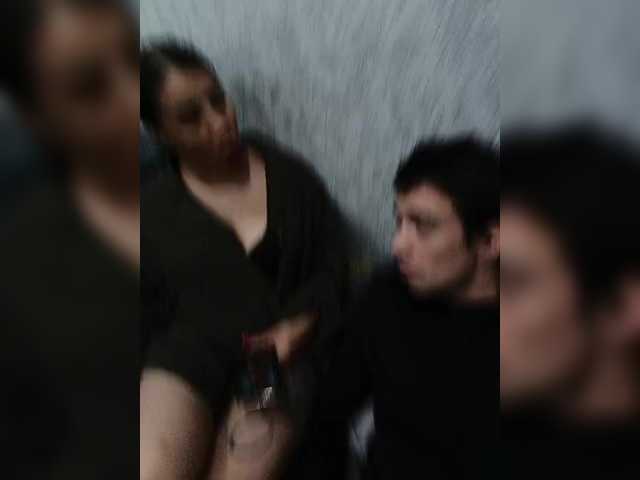 Elmatorika live cam on UnifiedCams