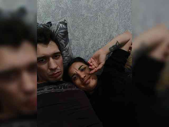 Elmatorika777 webcam