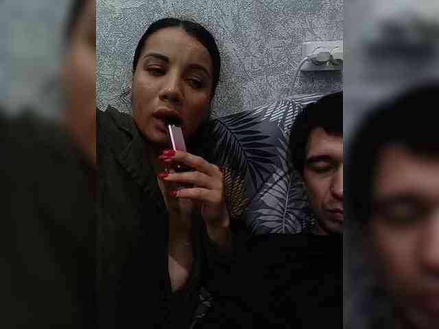 Elmatorika777 webcam