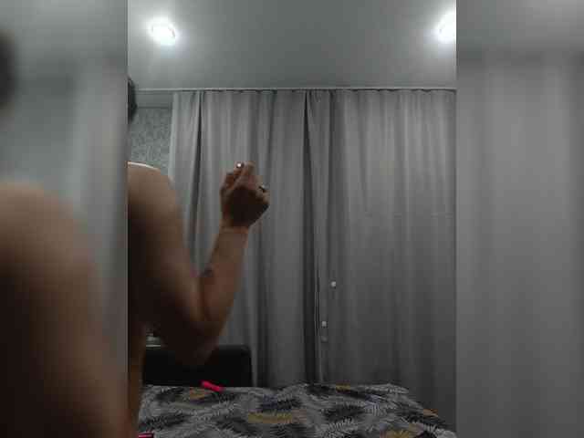 Elmatorika777 webcam