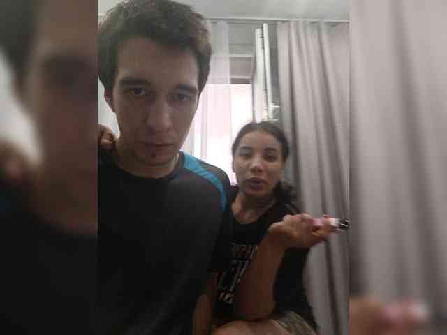 Elmatorika777 webcam