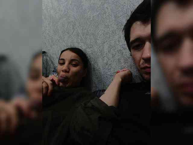 Elmatorika777 webcam