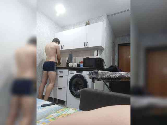 Elmatorika777 webcam