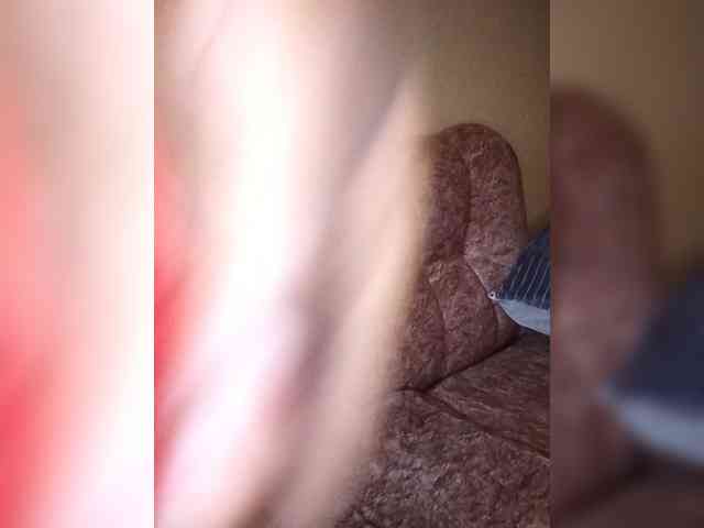 Moonoir webcam