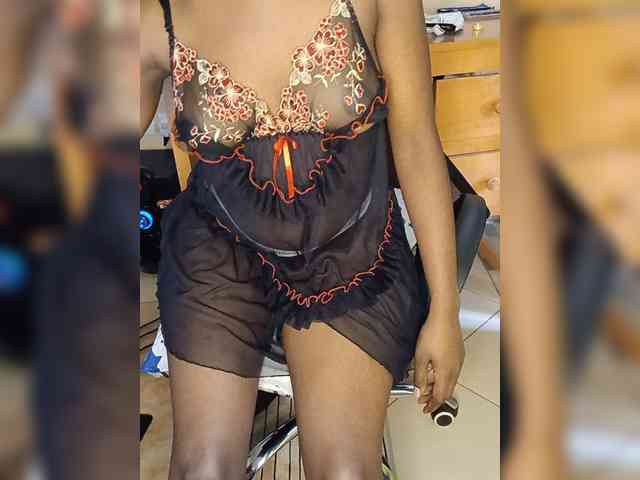 Moonoir webcam