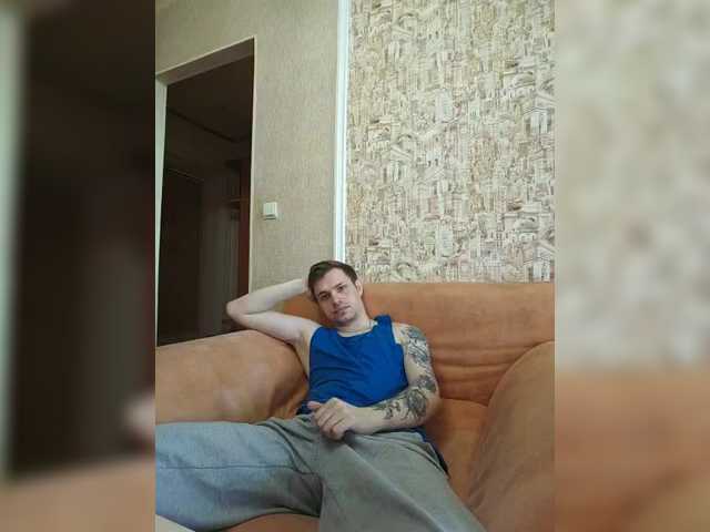 go to chat with Frost971