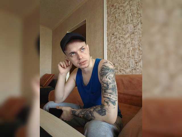 Frost971 live webcam show