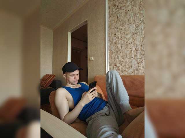 Frost971 live webcam show