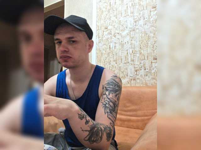 Frost971 live webcam show
