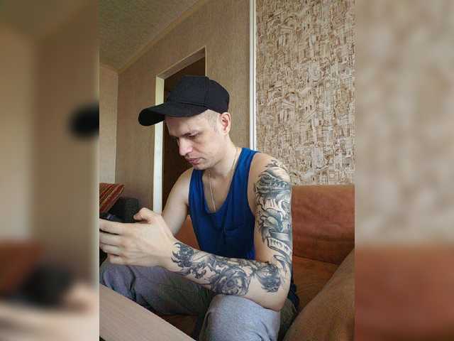 Frost971 live webcam show