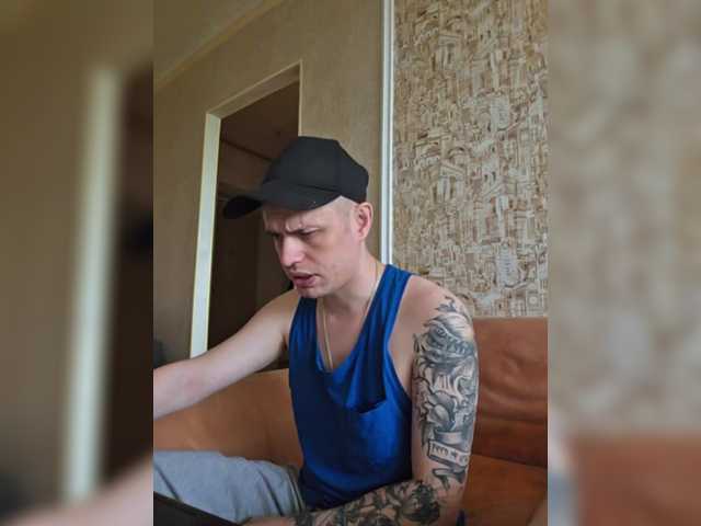 Frost971 live webcam show