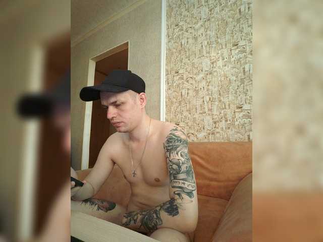 Frost971 live webcam show