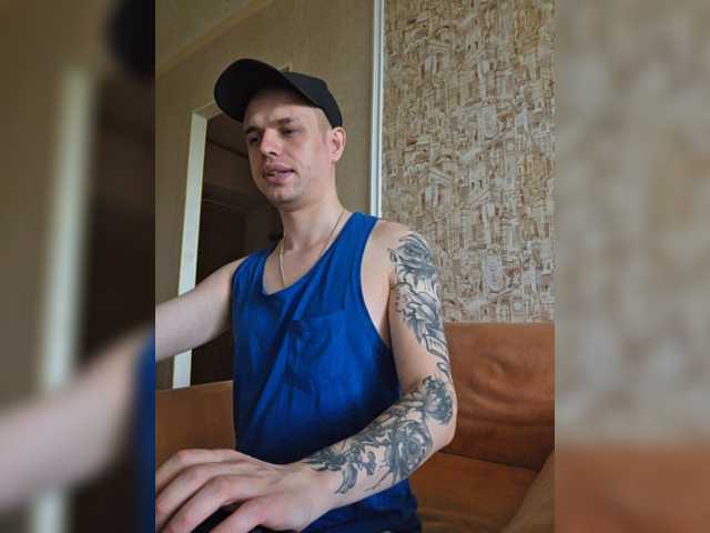 Frost971 live webcam show