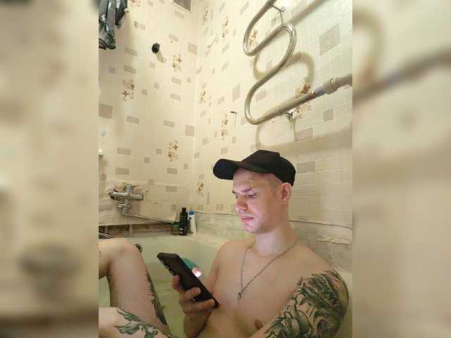 Frost971 live webcam show