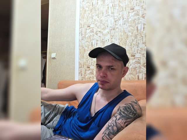 Frost971 live webcam show