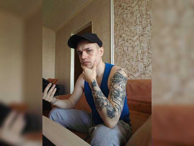 Frost971 live webcam show
