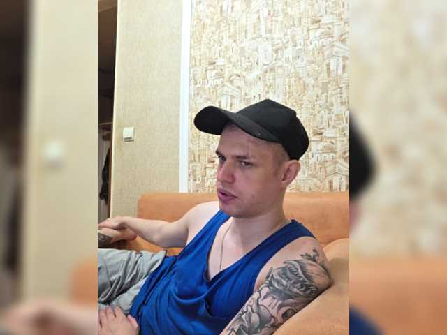 Frost971 live webcam show