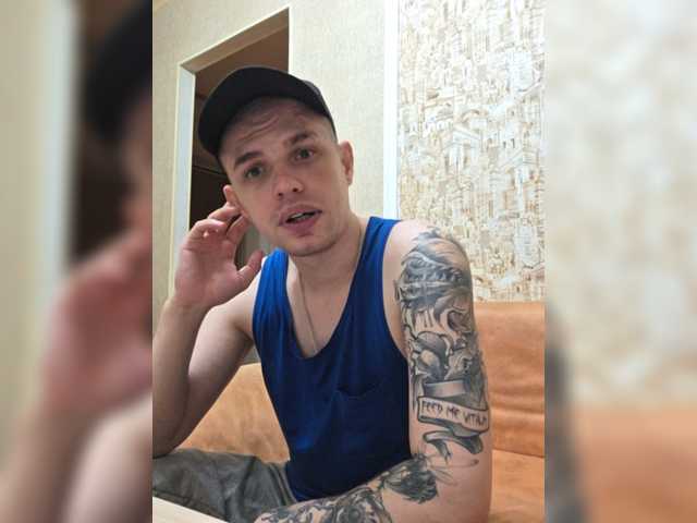 Frost971 live webcam show