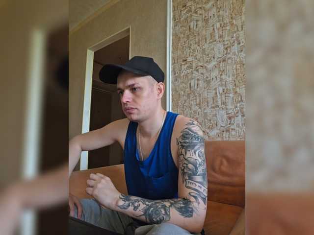 Frost971 live webcam show