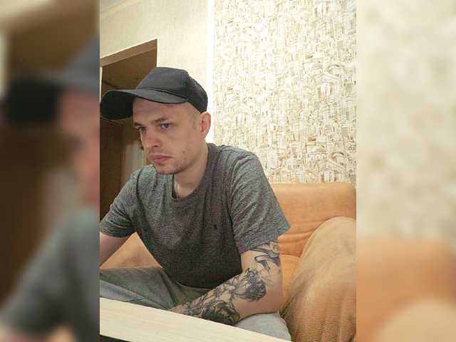 Frost971 live webcam show