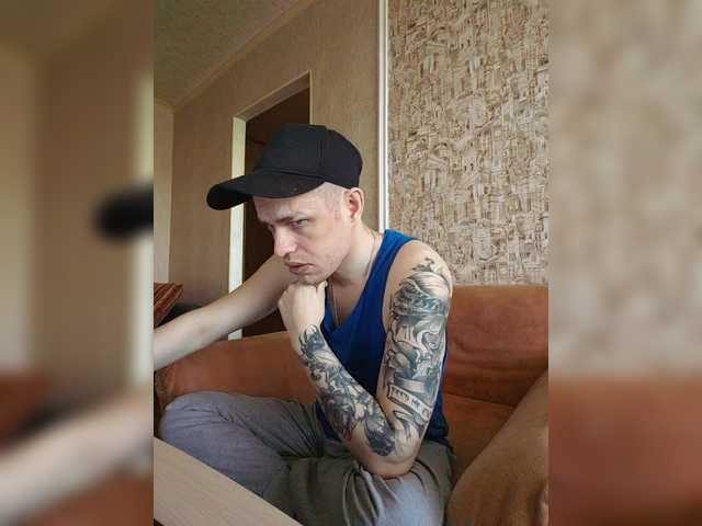 Frost971 live webcam show