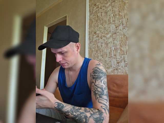 Frost971 live webcam show