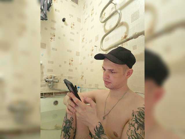 Frost971 live webcam show