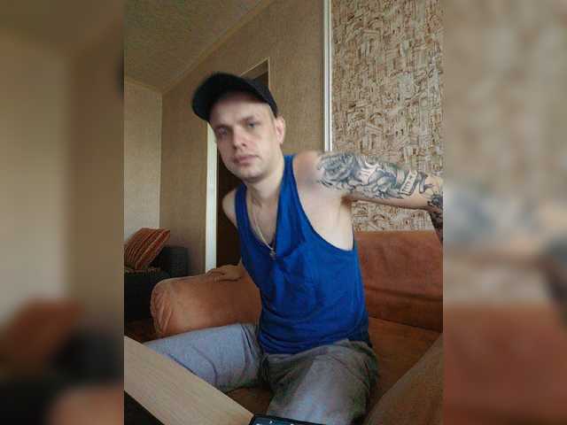 Frost971 live webcam show