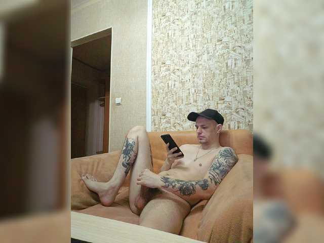Frost971 live webcam show