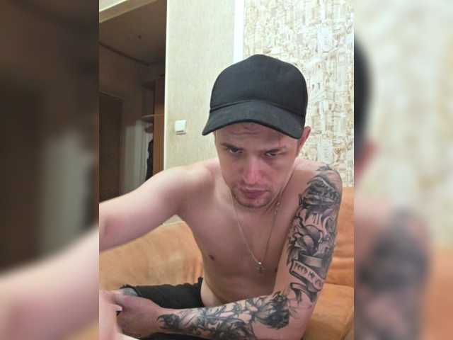 go to chat with Frost971