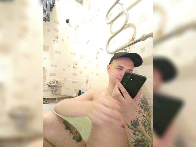 Frost971 live webcam show