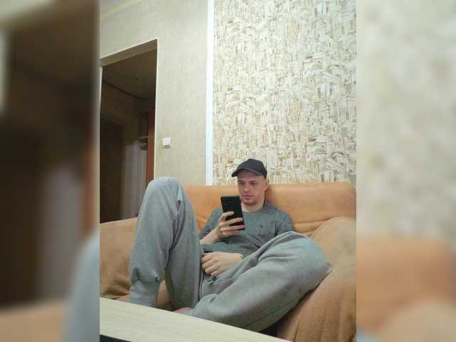 Frost971 live webcam show